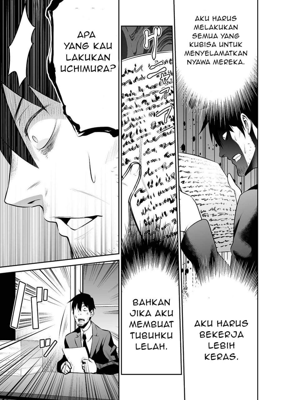 Salaryman Ga Isekai Ni Ittara Shitennou Ni Natta Hanashi chapter 26